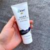 Dove Shampoo Condicionador Sabonete Corporal Frasco Pequeno Viagem Portátil terno 100g Amostra Experiência Leite 100ml