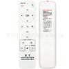 Para caja de cebada control remoto DM1016 DB2116 DMR-01B DMR-02B decodificador de red