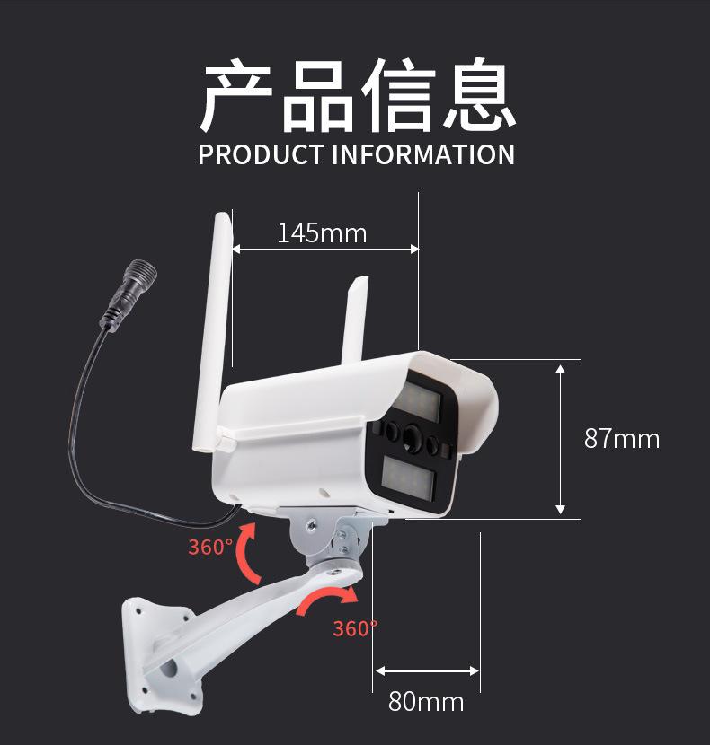 详情14.jpg