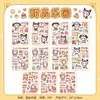 100 Folhas Adesivos Decorativos de Desenho Animado Fofo para Crianças, à Prova D'água, Estampagem a Quente, Laser para Caderno, Adesivos de Papel