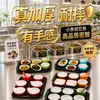 Juego de Platos Pequeños de Melamina, Plato Especial para Restaurante de Comida Rápida, Plato Comercial para Comedor Escolar, Plato de Comida Rápida de Selección Propia Estilo Chino