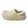 Zapatos de Algodón Impermeables Ailiser para Mujer 2026 Nuevo Estilo Otoño/Invierno Antideslizantes Con Felpa Cálida Suela Gruesa Tacón Cubierto Pantuflas de Algodón para Exteriores