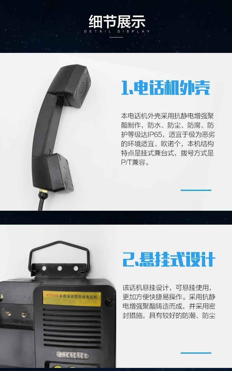 详情图片_2