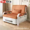 Sofá-cama Multifuncional com Armazenamento Único Tecido Tecnológico à Prova d'Água Varanda Cochilo Duas em Um Extensível Deslizante Sofá-cama Individual