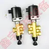 Válvula Solenoide 4 Vias 25022501501 Válvula Solenoide 3 Vias 2 Posições 24025501301 G1/2