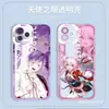 Capa de Celular Estrela Cúpula Ferroviária Mais Vendida Japonesa e Coreana para Apple 17 Pro, Capa de Celular Feminina para iPhone 18, Capa Macia Transparente