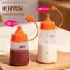 Venta Caliente Transfronteriza Botella Dispensadora de Salsa con Escala, Botella de Plástico para Mermelada, Dispensador de Aderezo para Ensaladas, Botella de Salsa y Aceite para Cocina