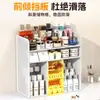 Caja de almacenamiento cosmético, organizador de labiales y productos para el cuidado de la piel, estante organizador para dormitorio de estudiante, estante de tocador de escritorio