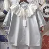 Vestido de Verano 2025 Estilo Japonés Estilo Dulce de Corte Encaje con Volantes Cordones Holgado Combinable Camisa de Manga Corta Top para Mujer