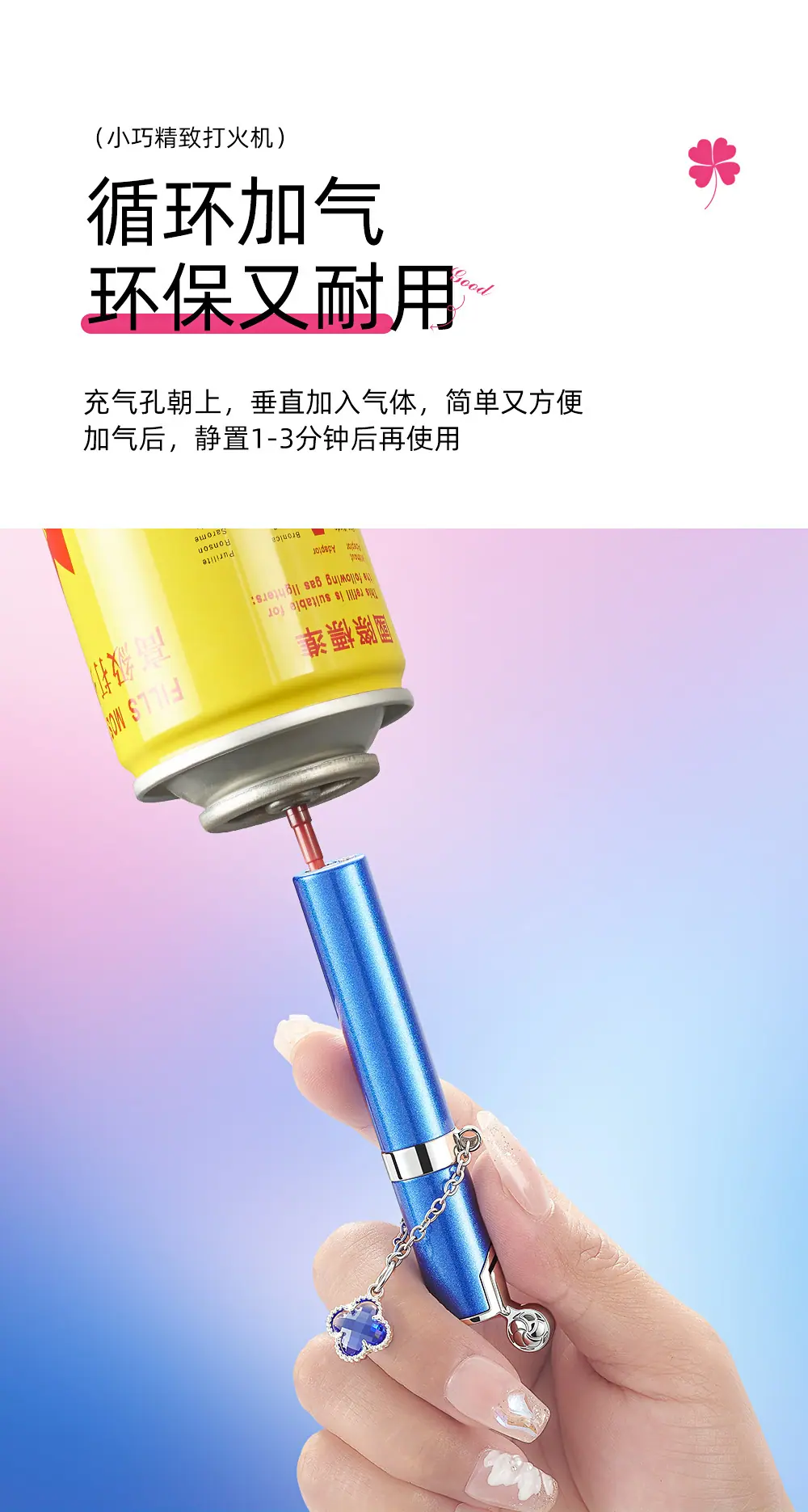 详情-14