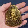 Doce Signos del Zodiaco, Ocho Santos Patronos, Pegatinas para Teléfono Móvil, Santos Patronos Auspiciosos, Pegatinas de los Ocho Santos Patronos, Pegatinas de Lámina Dorada