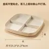 ¡Guau, esta bandeja de frutas es perfecta para la sala de estar!. Presenta un diseño de madera de PP con cuatro compartimentos, lo que le permite organizar neatly frutas secas y productos frescos.. Es ideal para exhibir frutas jugosas y separar artículos húmedos y secos