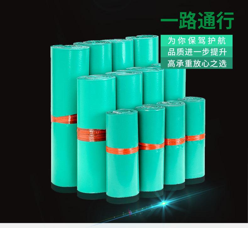 锦鑫详情_14.jpg