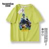 Camiseta de manga corta Wild Robot, ropa familiar con cuello redondo y estampado periférico para niños, para hombres y mujeres.