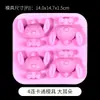 Colección de Moldes de Silicona Apretables Pata de Gato Waffle Cristal Epoxy Pegamento AB Materiales Hechos a Mano para Bricolaje Moldes para Juguetes de Comida