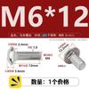 Tornillo de carro de acero inoxidable 304, cabeza semicircular, perno de cuello cuadrado, estante de conexión de puente, tornillo de cuello corto m5m6m8m10