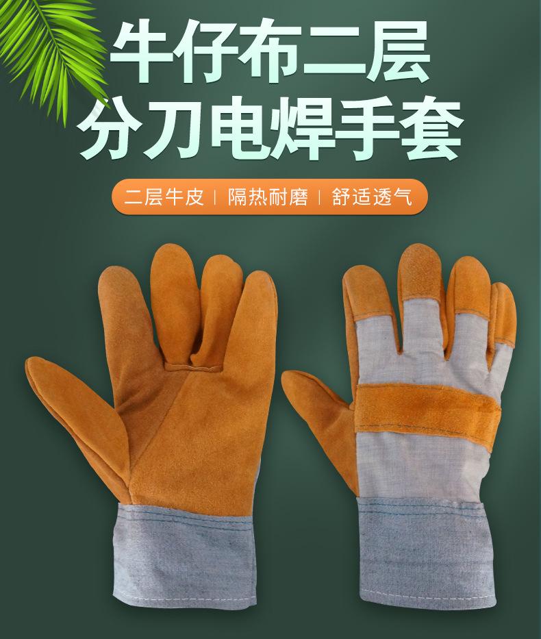 绿色