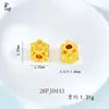 "Fu" caractere flor quadrado contas DIY acessórios de joias, sinos de areia dourada estilo antigo, cobre com furo passante fosco, estilo retrô chinês