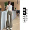 Pantalones de Yoga Acampanados de Cintura Alta con Doble Bolsillo, Control de Abdomen y Levantamiento de Glúteos, Pantalones de Tiburón Finos Adelgazantes de Verano para Mujer, Adecuados para Uso al Aire Libre, Pantalones Barbie