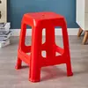 Banqueta Alta, Banco, Banquinho de Banheiro, Banco para Trocar Sapatos, Banqueta de Mesa de Comida de Rua, Cadeira, Banqueta Quadrada Doméstica Espessa de Plástico no Atacado, Banqueta Quadrada Doméstica Vermelha