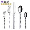 Conjunto de Talheres Multifacetado Prismático de Aço Inoxidável 304 Espesso Brun Claro para Comida Ocidental, Conjunto para Hotel com Faca, Garfo e Colher, Colher de Sopa