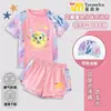 Adorable y lindo traje de baño de dos piezas para niñas, lindo traje de baño transpirable para la playa para niñas con mangas cortas en forma de corazón y shorts tipo bóxer