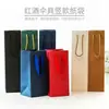 Bolsas de Sacola de Papel Kraft, Sacolas de Papel para Embalagem de Taças de Vinho, Produtos de Chá, Guarda-chuvas, Sacolas de Sacola de Papel para Presente