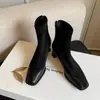 Estilo Coreano Otoño/Invierno 2026 Nuevas Botas Elásticas Retro Patchwork Punta Cuadrada Tacón Grueso Tacón Alto para Mujer Botines de Otoño Talla Grande