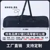 Bolsa de Armazenamento para Gaita 37 Teclas 32 Teclas Estojo Universal para Instrumento Bolsa de Ombro Portátil Bolsa Macia de Lona Bolsa Rígida Bolsa de Estudante