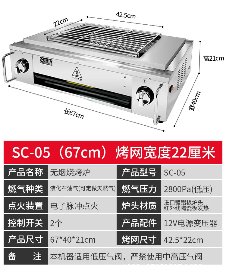 详情页_18.jpg