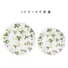 Nuevo Hueso de China Fresa Silvestre Moderno Lujo Ligero Creativo Hotel Sala de Estar Habitación Modelo Plato de Cena Bol Doméstico conjunto Venta al por Mayor
