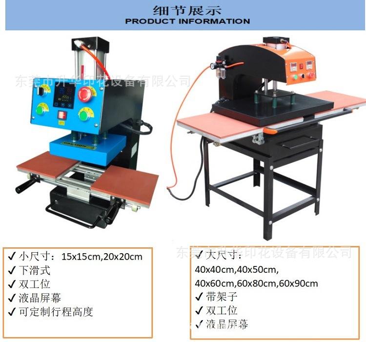 QQ图片20200311145000.jpg