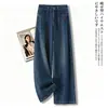 Jeans de pierna ancha de cintura alta simples estilo japonés hechos a medida con bordado de lazo pequeño, adelgazantes y favorecedores para otoño con efecto de caída.