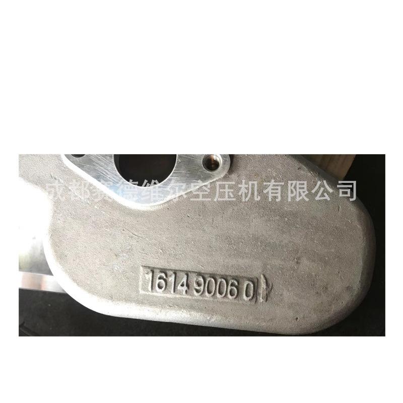 阿特拉斯空压机油过滤器底座1614900600 161490
