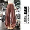 Pantalones de chándal anchos estilo perezoso azul oscuro para mujer, cintura elástica, buena caída, pierna recta, venta al por mayor en tienda física, dropshipping