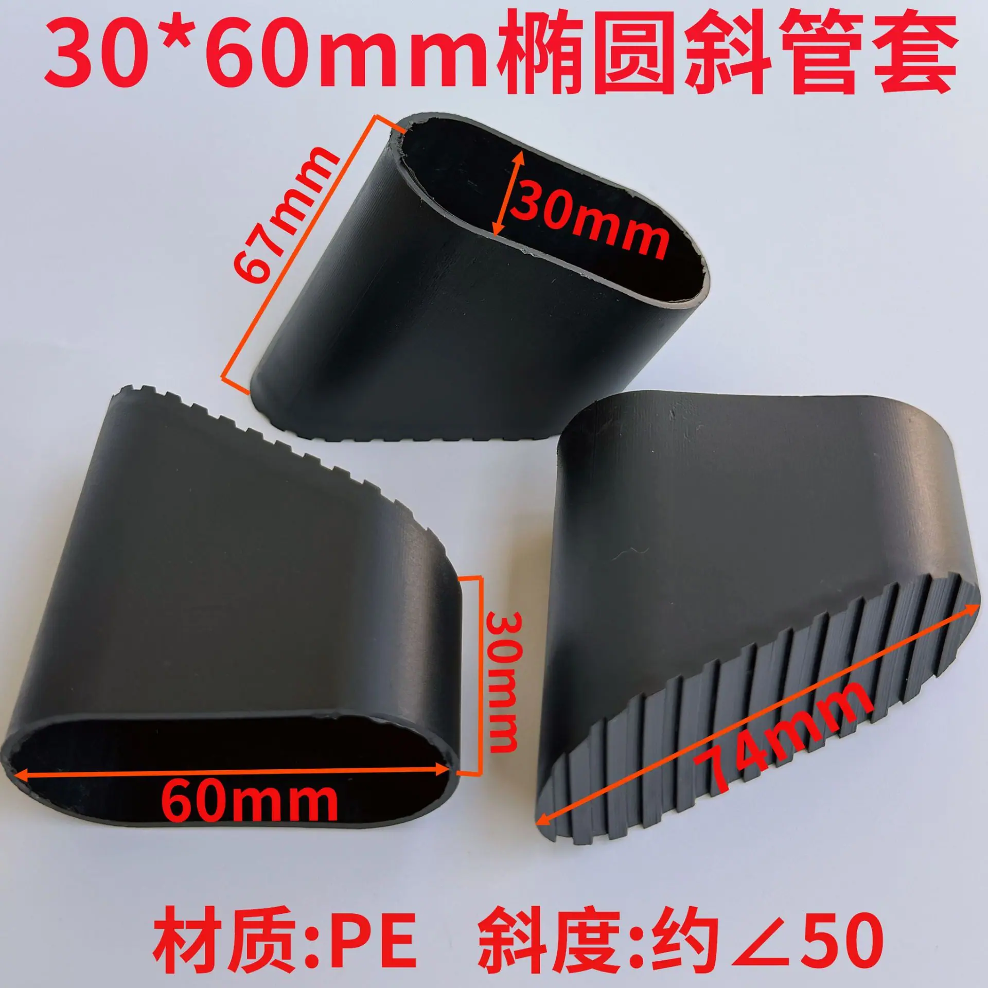 3060二