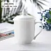 Hotel Hotel Taza Oficina Habitación Cerámica Blanco Puro Taza de Té con Tapa Taza para Beber Logotipo Impreso