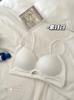 761 # Ropa Interior Hermosa sin Costuras para Mujer, Cómodo Top de Tubo de Copa Fija con Espalda Descubierta Acolchado de Látex Dulce para el Pecho con Escote en V Profundo para Mujer