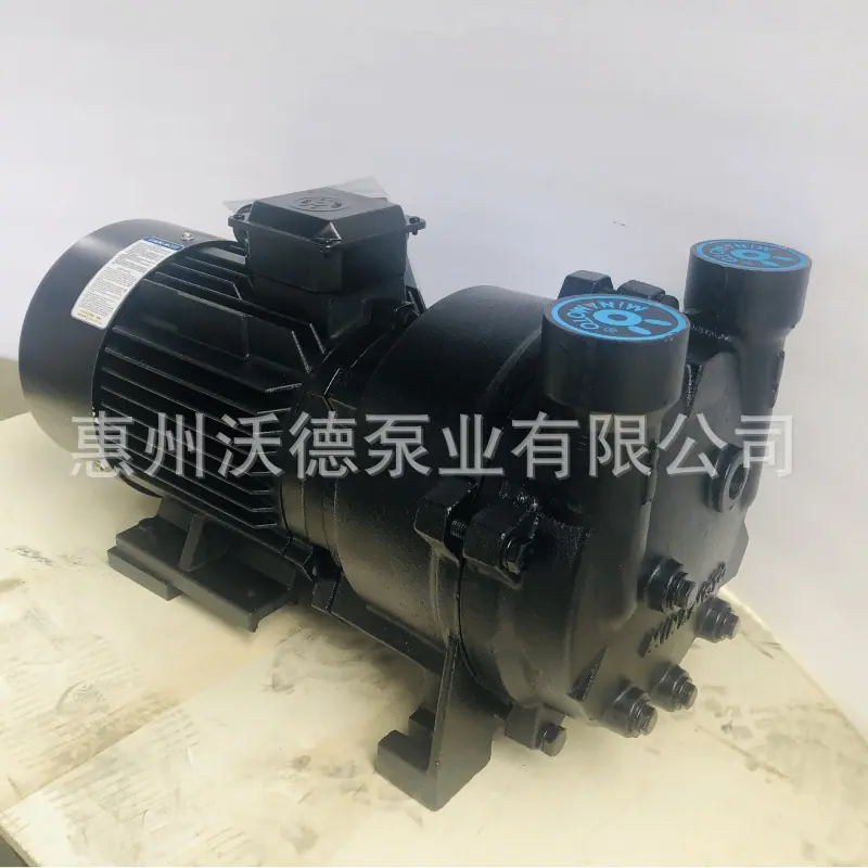 SBV 正 真空泵19
