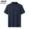 Camisa Masculina de Seda de Gelo Manga Curta 2025 Nova Camisa de Verão Respirável Secagem Rápida Top Meia Manga Camiseta Meia Zíper Manga Curta