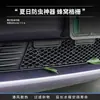 Tixinrui es Adecuado para Tesla Model Y 3 Red a Prueba de Insectos Integrada Modificada con Rejilla de Luz Accesorios Exteriores para Automóviles