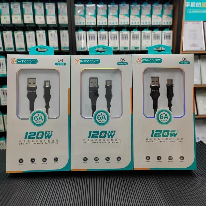 微信图片_20120101134334_副本