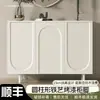 Zapatero tipo crema para entrada de casa, zapatero de doble puerta estilo francés, modelo popular 2026, armario de almacenamiento multicapa para montaje en pared