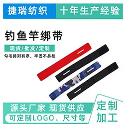 推荐_03.jpg
