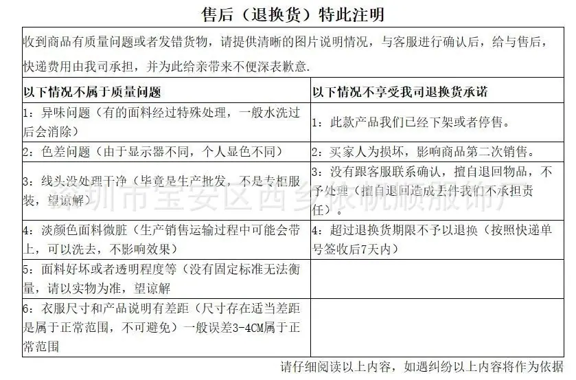 QQ截图20231220221115.jpg