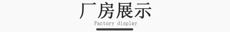 电子万能2T效果图_17.gif