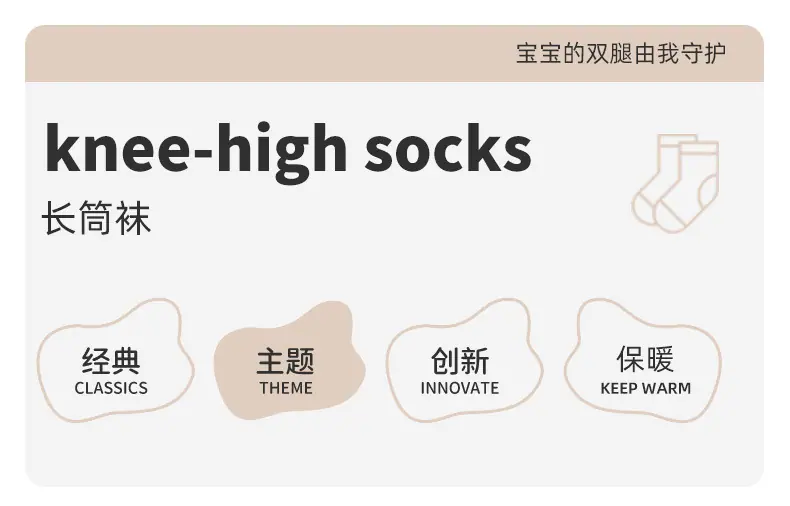 详情页_01.jpg