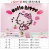 Adesivo de Parede Acrílico Desenho Animado Hello Kitty Unicórnio Adesivo Decorativo de Parede Quarto Mesinha de Cabeceira Adesivo Espelho Decorativo Autoadesivo