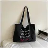 Bolsa de Lona Grande Capacidade Estilo Coreano para Mulheres, Novo Estilo, Estilo Preguiçoso, Bolsa de Ombro para Trabalho e Deslocamento, Bolsa Tote Versátil de Nicho