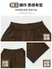 Pantalones de pierna ancha curvados color marrón Maillard para mujer otoño 2026 nuevos de cintura alta estilo coreano con drapeado estilo perezoso para petite